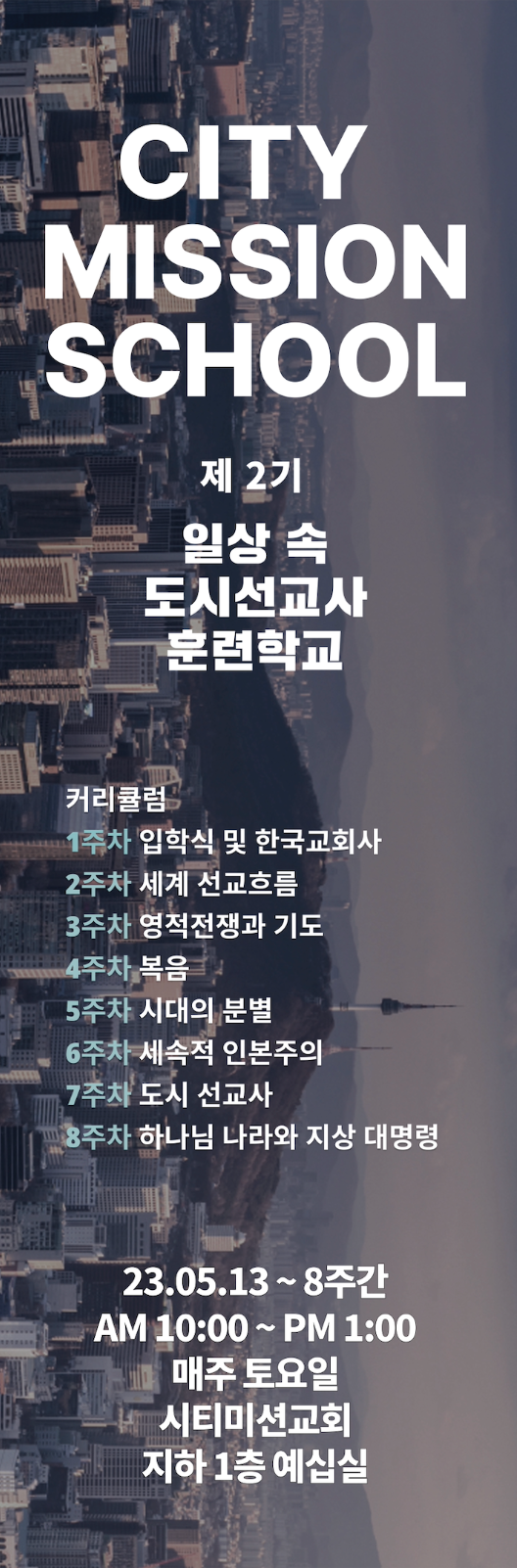 cbed804fa97a6545fe4fa160d2184a86_1683593564_8946.png